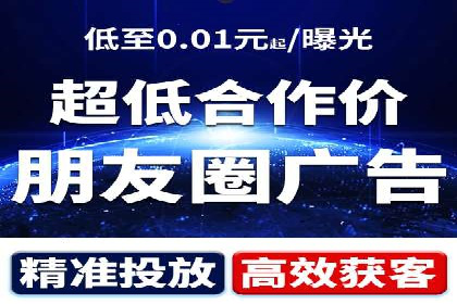 谷歌SEM广告投放策略解析：一家旅游公司的成功案例