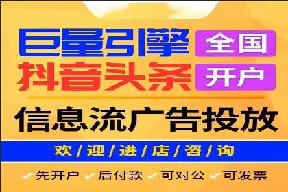 SEM代运营服务公司案例：精准定位客户群体