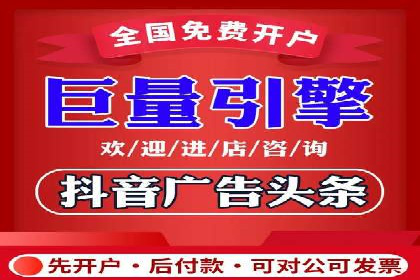 百度SEO推广公司经典案例：提升关键词排名秘诀揭秘